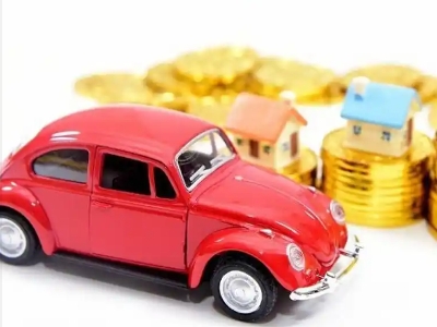 丽水车辆抵押贷款全攻略：不押车、无征信要求的申请流程